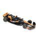 Автомодель - MCLAREN F1 (2024) (1:24) 2 - магазин Coolbaba Toys