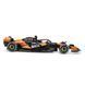 Автомодель - MCLAREN F1 (2024) (1:24) 4 - магазин Coolbaba Toys