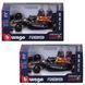 Автомодель - RED BULL RACING RB19 (2023) (1:43) 1 - магазин Coolbaba Toys