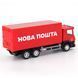 Автомодель - SCANIA НОВА ПОШТА 5 - магазин Coolbaba Toys