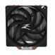 Zalman Процесорний кулер CNPS10X PERFORMA ST, LGA*1700 (ZM-1700MKA), 1200, 115X, *AM5 (ZM-AM5MKA), AM4, TDP180W 1 - магазин Coolbaba Toys