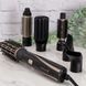 Воздушный мультистайлер Remington AS7700 4 - магазин Coolbaba Toys