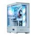 Zalman Корпус P50 DS без БП, 2xUSB3.0, 1xUSBType-C, 4x120мм ARGB, VGA 435мм, LCS ready, TG Side Panel, ATX, белый 7 - магазин Coolbaba Toys