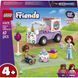 LEGO Конструктор LEGO Friends Автомобіль для доставки тортів з єдинорогами 2 - магазин Coolbaba Toys