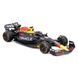 Автомодель - RED BULL RACING RB19 (2023) (1:43) 5 - магазин Coolbaba Toys