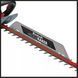Einhell Кущоріз Einhell GE-EH 6560 650Вт 660мм колектор для трави 3.67кг 2 - магазин Coolbaba Toys