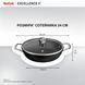 Tefal Сотейник Tefal Excellence+, з кришкою, 24см, алюміній, скло, бакеліт, чорний 6 - магазин Coolbaba Toys