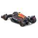 Автомодель - RED BULL RACING RB19 (2023) (1:43) 6 - магазин Coolbaba Toys
