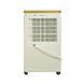 Cooper&Hunter Осушувач повітря Cooper&Hunter CH-D005WD8-12LDWF, 12л.на добу, 28м.кв, 120м3/год, 190Вт, дисплей ,ел. кер-ня, WI-FI, таймер, іонізатор, авто вимк., білий