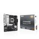 ASUS Материнcкая плата PRIME B850M-A-CSM sAM5 B850 4xDDR5 M.2 HDMI DP mATX 6 - магазин Coolbaba Toys