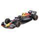 Автомодель - RED BULL RACING RB19 (2023) (1:43) 9 - магазин Coolbaba Toys