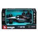 Автомодель - MERCEDES-AMG F1 W15 PERFORMANCE (2024) (1:43) 3 - магазин Coolbaba Toys
