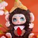 Мягкая игрушка POP TOP Kimmon - ПРОЯВИ СЕБЯ (в дисплее) 3 - магазин Coolbaba Toys