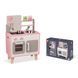 Ігровий набір Janod Кухня Macaron Maxi рожева J06567, дерев'яна 1 - магазин Coolbaba Toys