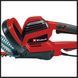 Einhell Кущоріз Einhell GE-EH 6560 650Вт 660мм колектор для трави 3.67кг 5 - магазин Coolbaba Toys