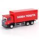 Автомодель - SCANIA НОВА ПОШТА 1 - магазин Coolbaba Toys