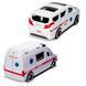 Мінімодель &ndash; МІСЬКА СЛУЖБА (в асорт.) 8 - магазин Coolbaba Toys
