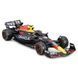 Автомодель - RED BULL RACING RB19 (2023) (1:43) 10 - магазин Coolbaba Toys