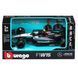Автомодель - MERCEDES-AMG F1 W15 PERFORMANCE (2024) (1:43) 8 - магазин Coolbaba Toys