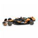 Автомодель - MCLAREN F1 (2024) (1:24) 1 - магазин Coolbaba Toys