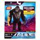 Фігурка GODZILLA VS. KONG - ОСОБЛИВИЙ КОНГ (15 см) 7 - магазин Coolbaba Toys