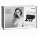 BaByliss Термо бігуді, 50Вт, 90-140 &deg;C, кейс, кераміка, чорний 5 - магазин Coolbaba Toys