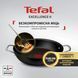 Tefal Сотейник Tefal Excellence+, з кришкою, 24см, алюміній, скло, бакеліт, чорний 5 - магазин Coolbaba Toys