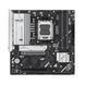 ASUS Материнcкая плата PRIME B850M-A-CSM sAM5 B850 4xDDR5 M.2 HDMI DP mATX 1 - магазин Coolbaba Toys