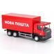 Автомодель - SCANIA НОВА ПОШТА 7 - магазин Coolbaba Toys