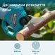 K&ouml;nner & S&ouml;hnen Cordless secateurs Konner&Sohnen KS CPS20V-40 CASE PLUS 20V battery 2x2A&middot;h d 20-40mm ZP case 1kg 4 - магазин Coolbaba Toys