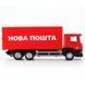 Автомодель - SCANIA НОВА ПОШТА 6 - магазин Coolbaba Toys