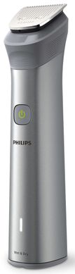 Philips Тример універсальний All-in-One Series 5000 MG5940/15 MG5940/15 фото