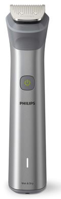 Philips Тример універсальний All-in-One Series 5000 MG5940/15 MG5940/15 фото