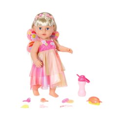 Лялька BABY BORN серії "Ніжні обійми" - СЕСТРИЧКА-ОДНОРІГ (43 cm, з аксесуарами) - купити в інтернет-магазині Coolbaba Toys