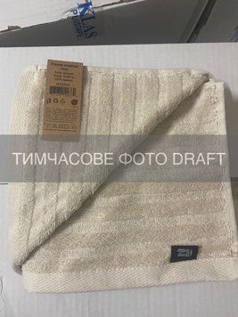ARDESTO Рушник махровий ARDESTO Lines 50х90см, 100% бавовна, бежевий