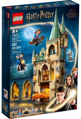 Конструктор LEGO Harry Potter Хогвартс: Комната по требованию 76413 фото
