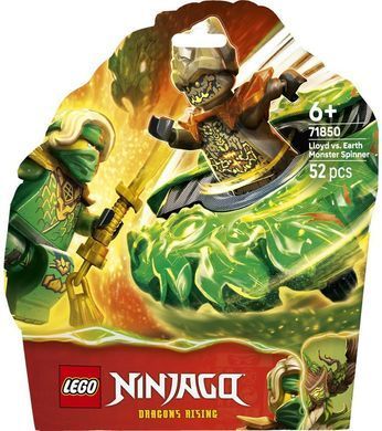 LEGO Конструктор LEGO Ninjago Ллойд проти спінера земельного монстра 71850 фото