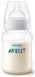 AVENT ПЛЯШКА ДЛЯ ГОДУВАННЯ ANTI-COLIC 260МЛ 3 - магазин Coolbaba Toys