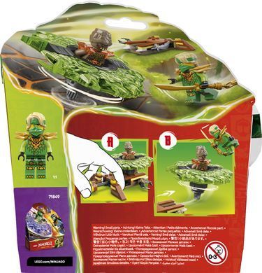 LEGO Конструктор LEGO Ninjago Ллойд проти спінера земельного монстра 71850 фото