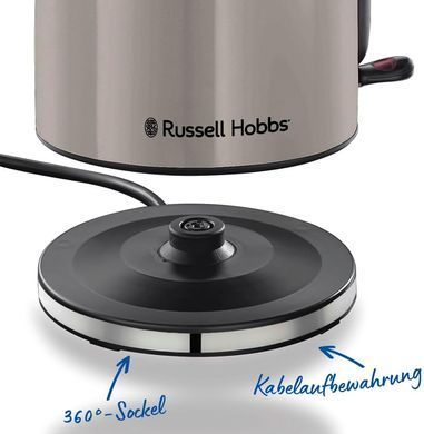 Russell Hobbs Електрочайник Russell Hobbs, 1.7л, метал, мокко 28511-70 фото