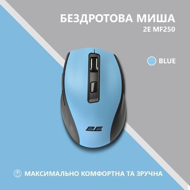 2E Мышь MF250 Silent WL Blue 2E-MF250WBL фото