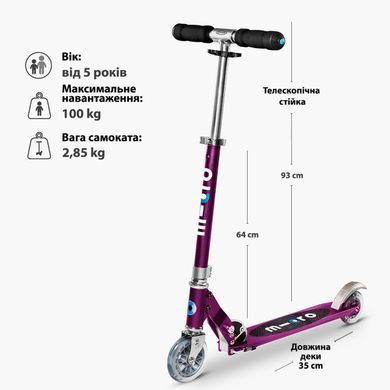Самокат MICRO серії "Sprite" - ПУРПУРОВИЙ МЕТАЛІК (складаний, до 100 kg, двоколісний) SA0132 фото
