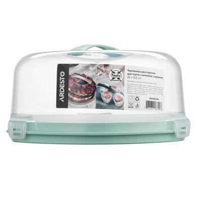 ARDESTO Тортівниця двостороння для тортів і капкейків з кришкою ARDESTO Tasty baking, 28х14.5см, пластик, блакитний AR2328TPM фото