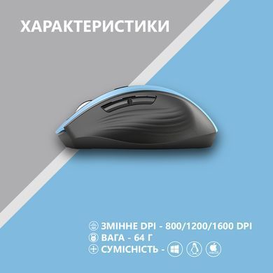 2E Мышь MF250 Silent WL Blue 2E-MF250WBL фото