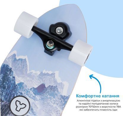 YVolution Скейтборд Fishtail Cruiser 76см, синий YS48B2 фото