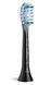 Philips Насадка для зубной щетки Sonicare HX9044/88 C3 Premium Plaque Defense 4 - магазин Coolbaba Toys