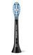 Philips Насадка для зубной щетки Sonicare HX9044/88 C3 Premium Plaque Defense 6 - магазин Coolbaba Toys