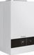 Buderus Gas boiler Logamax Plus GB122i-24 KD H dual-circuit condensing (with wireless PLUX connection) 24kW