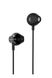 Навушники Philips TAUE100 In-ear Чорний 1 - магазин Coolbaba Toys