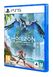 Гра консольна PS5 Horizon Forbidden West, BD диск 3 - магазин Coolbaba Toys